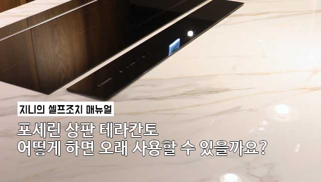 영상 썸네일