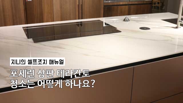 영상 썸네일