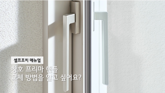 영상 썸네일