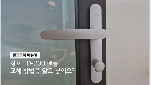 영상 썸네일