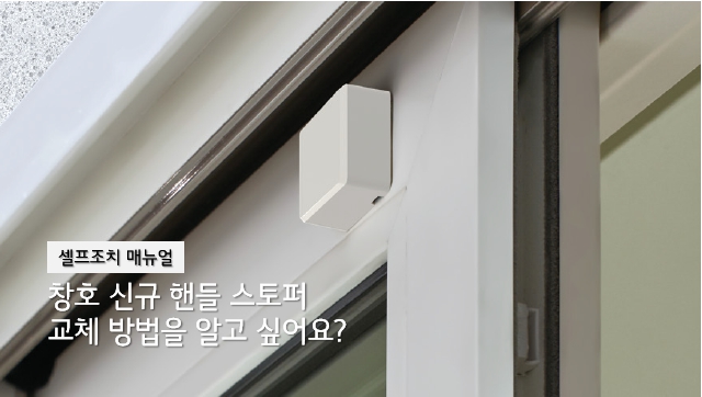 영상 썸네일