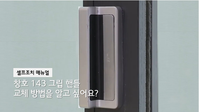 영상 썸네일