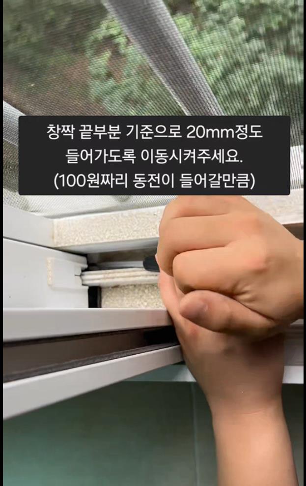 영상 썸네일
