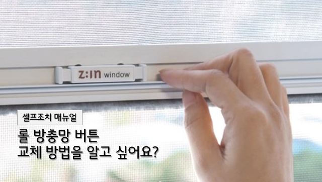 영상 썸네일