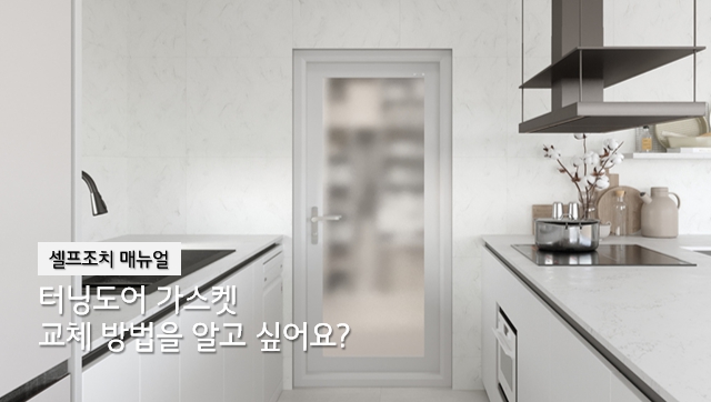 영상 썸네일