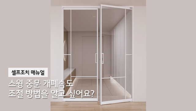영상 썸네일