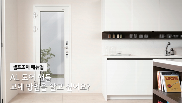 영상 썸네일