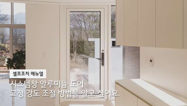 영상 썸네일