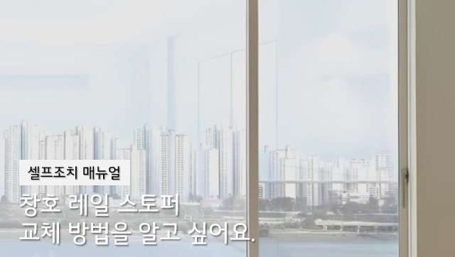 영상 썸네일