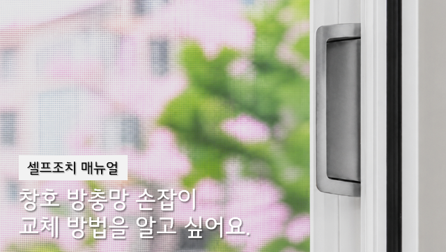 영상 썸네일
