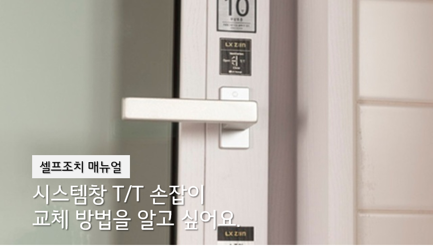 영상 썸네일